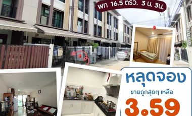 For sale 3 bedrooms townhouse in Phasi Charoen, Bangkok