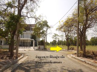 For sale land in Bang Phli, Samut Prakan