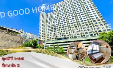 Wohnung zum Kauf mit 1 Zimmer in Bangkok Noi, Bangkok