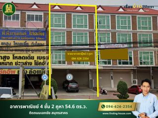 For sale 4 Beds[JA] retail Space in Mueang Samut Sakhon, Samut Sakhon