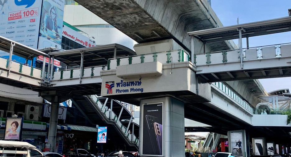 出售 土地 在 Khlong Toei, 曼谷
