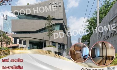 For sale 1 bed condo in Khlong Luang, Pathum Thani