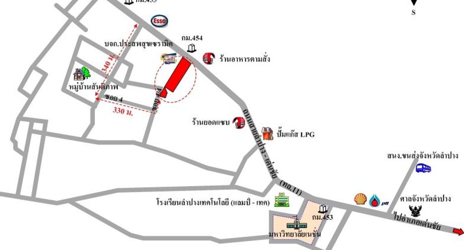 For sale warehouse in Mueang Lampang, Lampang