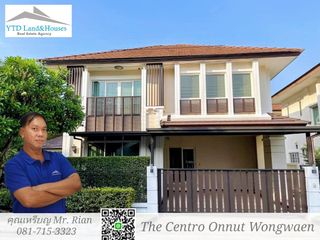 For sale 3 bed house in Lat Krabang, Bangkok