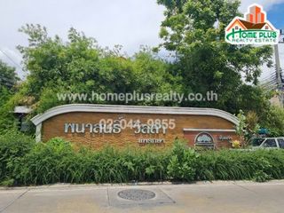 For sale 2 bedrooms townhouse in Mueang Samut Prakan, Samut Prakan