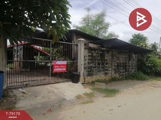 For sale studio land in Mueang Nakhon Pathom, Nakhon Pathom