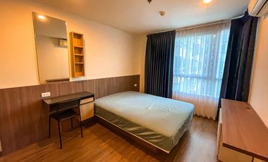For sale 1 bed condo in Mueang Nonthaburi, Nonthaburi