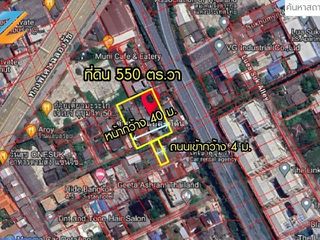 For sale land in Phra Khanong, Bangkok
