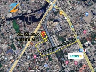 For sale land in Phra Khanong, Bangkok