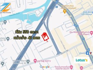 For sale land in Phra Khanong, Bangkok