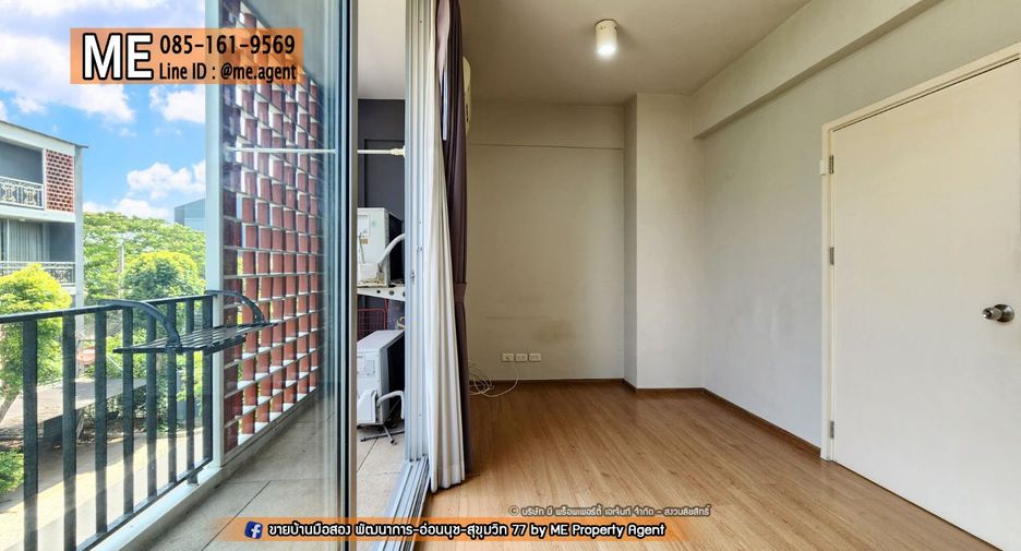 For sale 3 Beds townhouse in Khan Na Yao, Bangkok