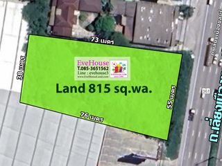 For sale land in Mueang Chon Buri, Chonburi