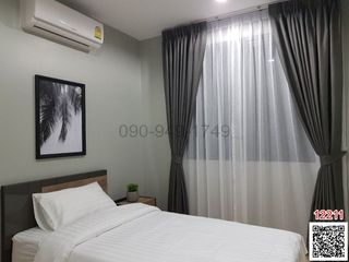 出租 2 卧室 公寓 在 Pak Kret, Nonthaburi
