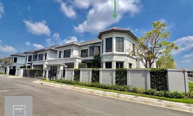 Haus zum Kauf mit 4 Zimmer in Bang Kapi, Bangkok