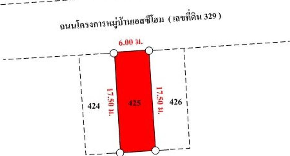 À vendre 3 chambres maison de ville à Pluak Daeng, Rayong