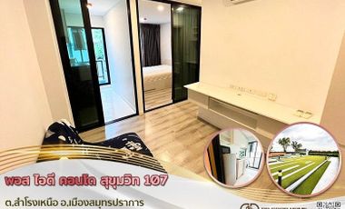 For sale 1 Beds condo in Mueang Samut Prakan, Samut Prakan