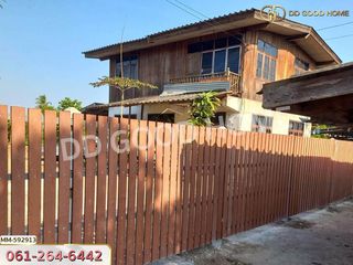 For sale land in Mueang Tak, Tak