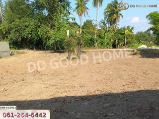 For sale land in Mueang Tak, Tak
