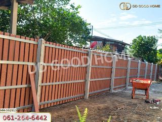 For sale land in Mueang Tak, Tak