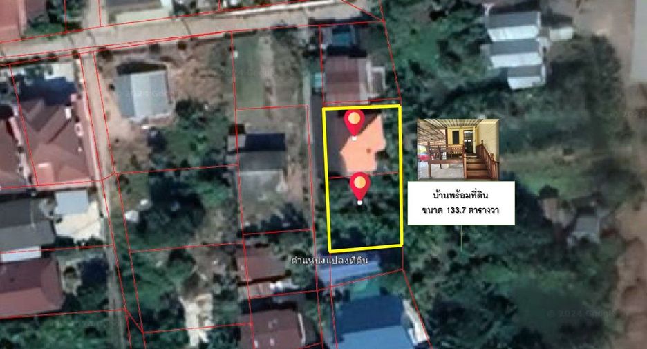 For sale 1 Beds house in Sikhio, Nakhon Ratchasima