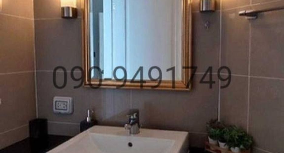 Продажа 1 кровать кондо в Хуаи Кхщанг, Бангкок
