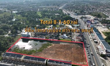 Terreno en venta en Si Racha, Chonburi