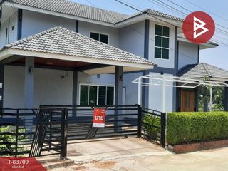 For sale 4 Beds house in Mueang Saraburi, Saraburi