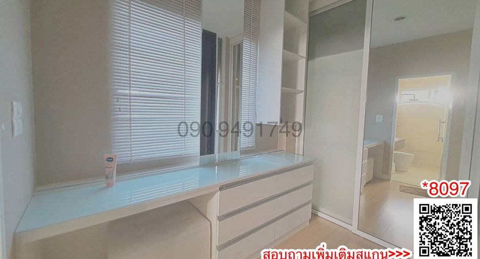For rent 3 bed house in Chom Thong, Bangkok