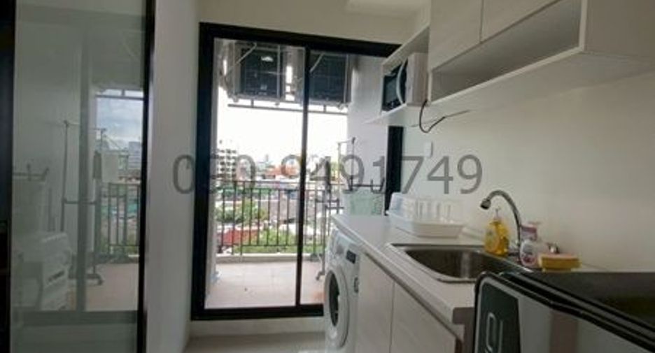 Wohnung zur Miete mit 1 Zimmer in Phra Pradaeng, Samut Prakan