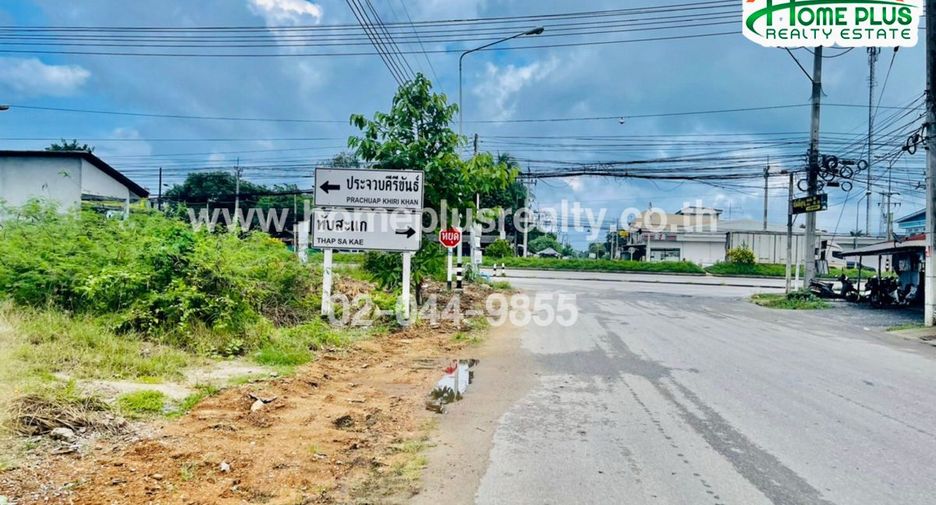 À vendre terrain à Thap Sakae, Prachuap Khiri Khan