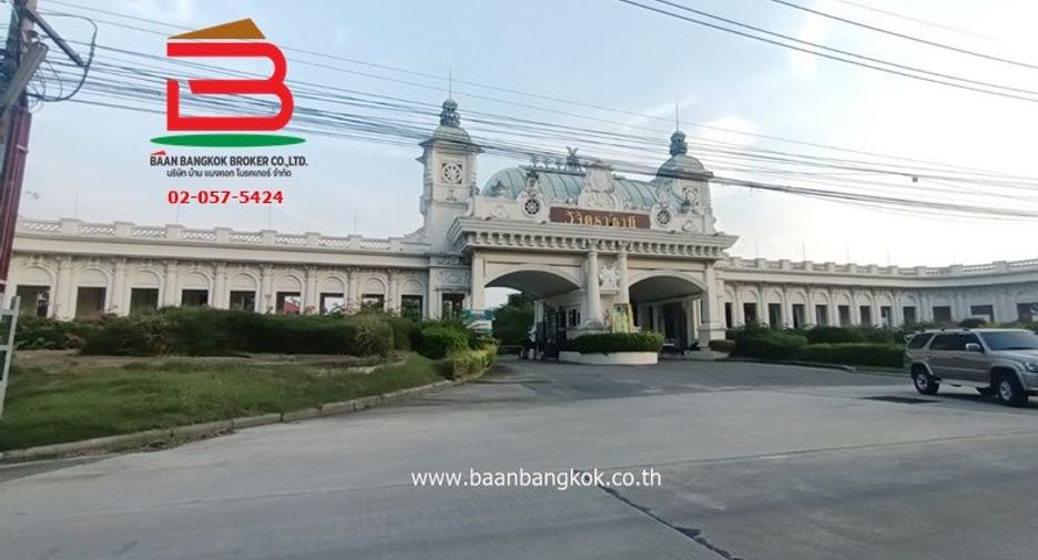 Haus zur Miete und zum Kauf mit 3 Zimmer in Bang Pakong, Chachoengsao