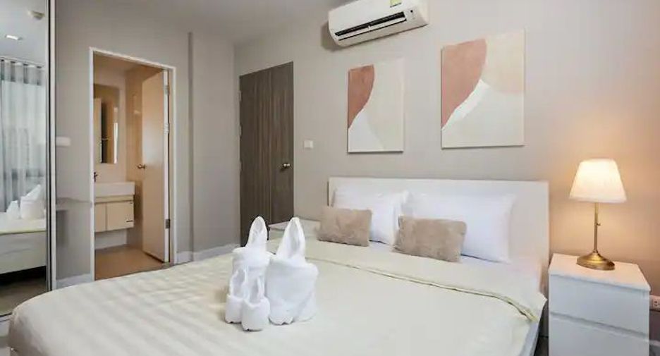 Condo en venta de 1 habitaciones en Huai Khwang, Bangkok