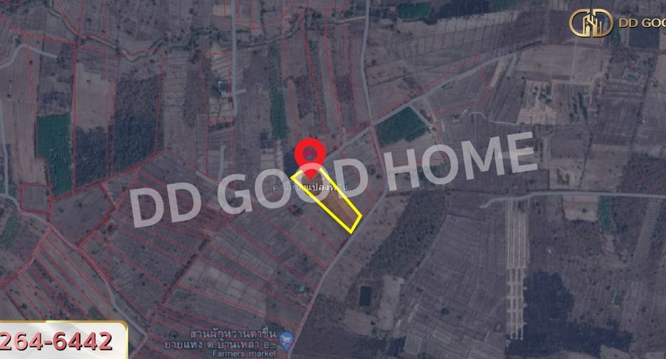 For sale land in Charoen Sin, Sakon Nakhon