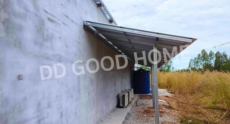 For sale land in Charoen Sin, Sakon Nakhon