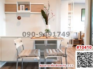 For rent 1 Beds condo in Bang Khun Thian, Bangkok