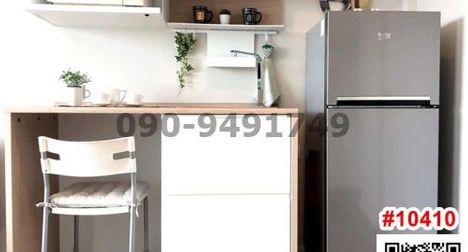 For rent 1 bed condo in Bang Khun Thian, Bangkok