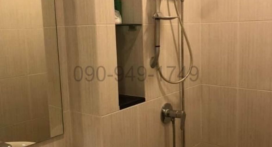 For sale 1 bed condo in Min Buri, Bangkok