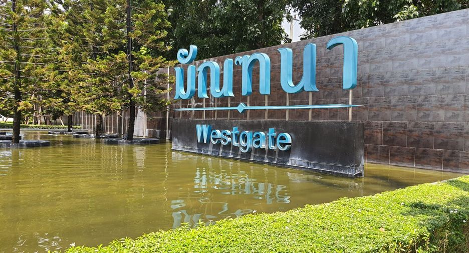 Casa en venta de 4 habitaciones en Bang Bua Thong, Nonthaburi