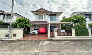 Продажа 3 спальни дом в Mueang Chiang Mai, Чианг Маи