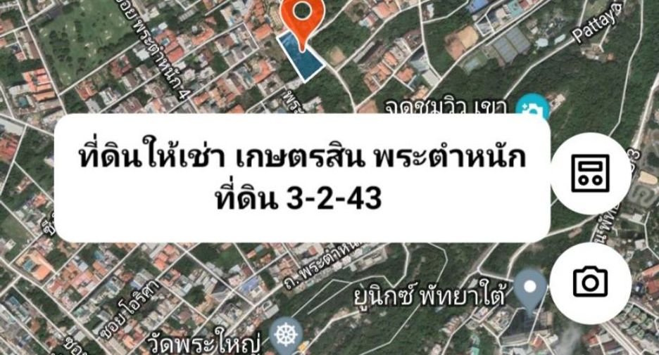 For rent land in South Pattaya, Pattaya