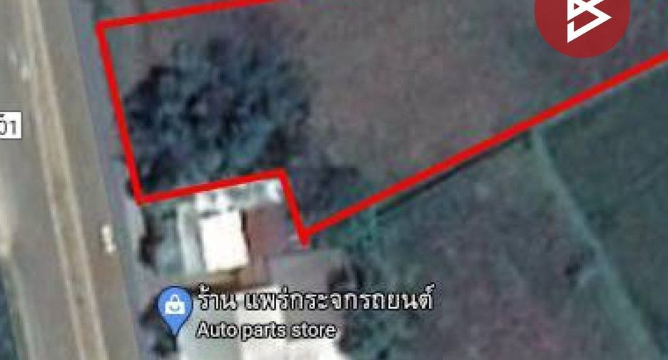 For sale land in Muang Nan, Nan