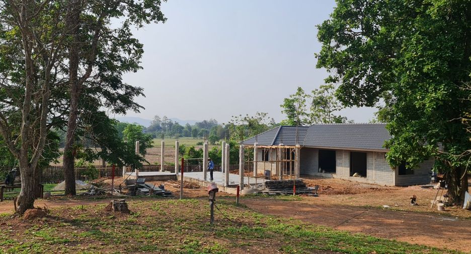 For sale land in Mueang Chiang Rai, Chiang Rai