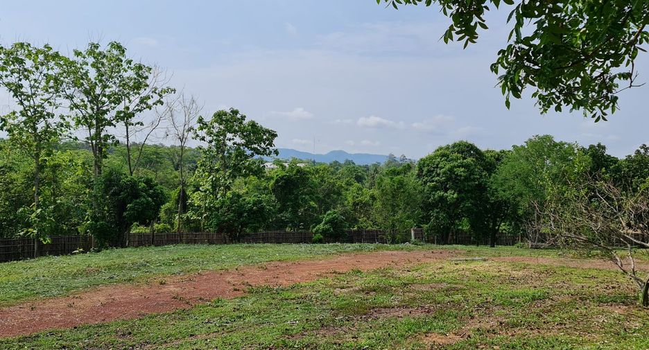 For sale land in Mueang Chiang Rai, Chiang Rai