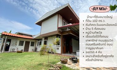 For sale 5 bed house in Mueang Samut Prakan, Samut Prakan