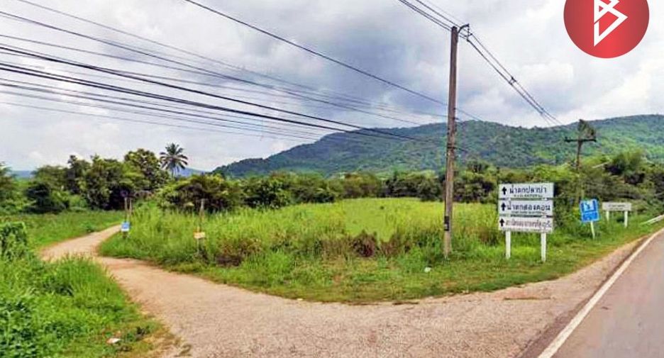 For sale land in Phu Ruea, Loei