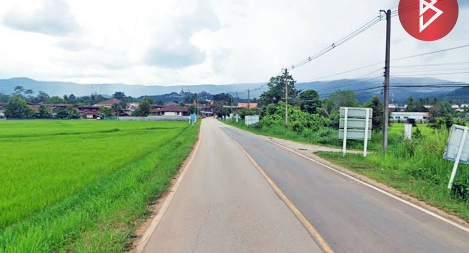 For sale land in Phu Ruea, Loei