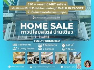 For sale 4 bed townhouse in Din Daeng, Bangkok