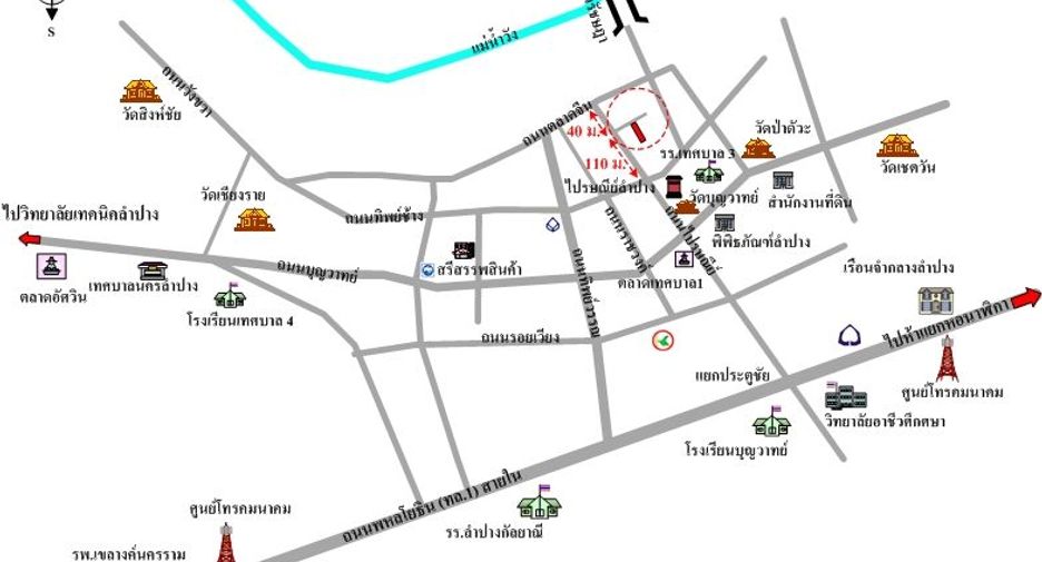 Продажа 2 спальни таунхаус в Mueang Lampang, Lampang