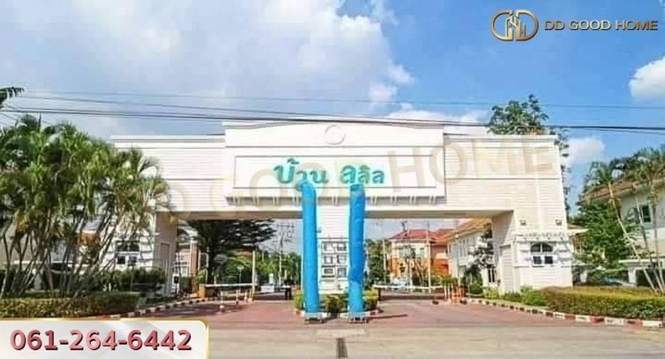 For sale 4 Beds house in Mueang Samut Sakhon, Samut Sakhon