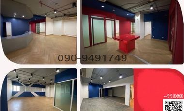 Büro zur Miete in Khlong Toei, Bangkok